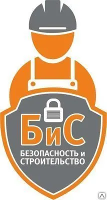 Фото №0 Кабель питания DRIVE-LOG