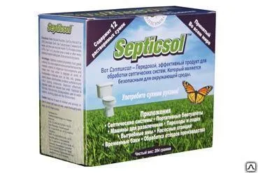Фото №0 Биогранулы для септических систем и выгребных ям Septicsol (12 шт)