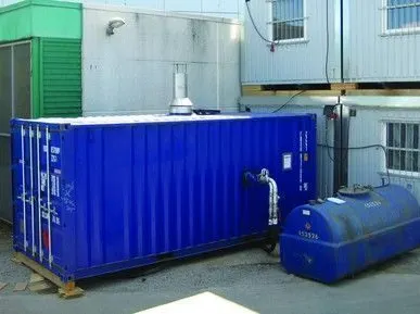 фото Аренда автономной котельной 1000 кВт