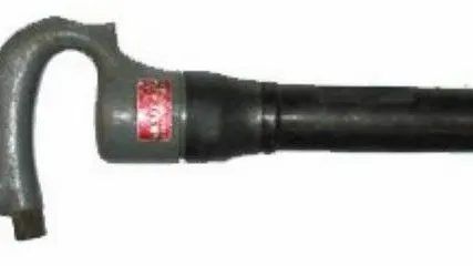 Фото №0 Молоток рубильный ИП-4110 (КНР)