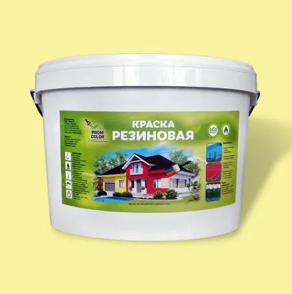 Фото №1 Краска для фасадов резиновая особо прочная