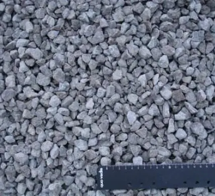 Фото №0 Щебень гранитный