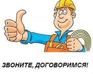 фото Монтаж систем теплоснабжения в Нижнем новгороде и области.