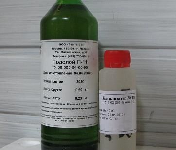 фото Смазка Подслой П-20