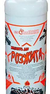 фото Жидкость для розжига "ЭКО" 0,5л