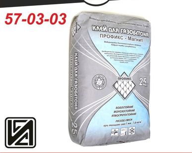 фото Клей для газобетона 25кг ПРОФИКС-Магнит