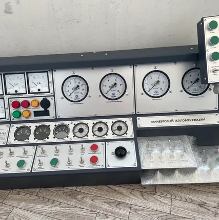 Фото №0 Пульт управления тепловоза тэм2