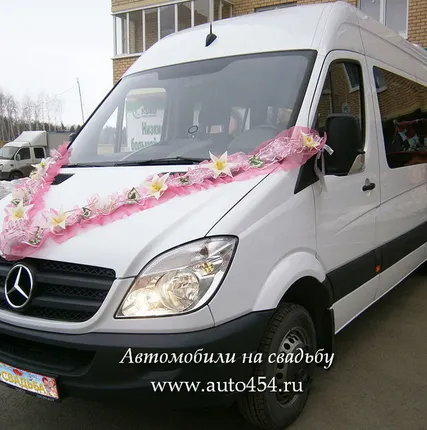 Фото №0 Заказ автобуса Мерседес Спринтер на свадьбу