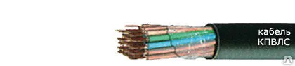 Фото №0 Кабель КПВЛС 18х2