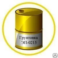 Фото №0 Грунтовка ЭП-0215
в