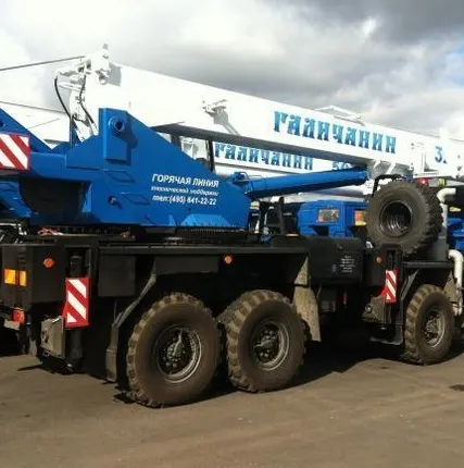 Фото №0 КС 55729-5В автокран (КАМАЗ-63501)