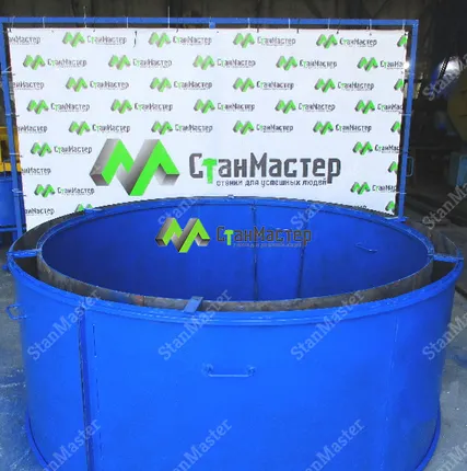 Фото №0 Форма для изготовления кольца колодцев КС 20.9 в Владимире