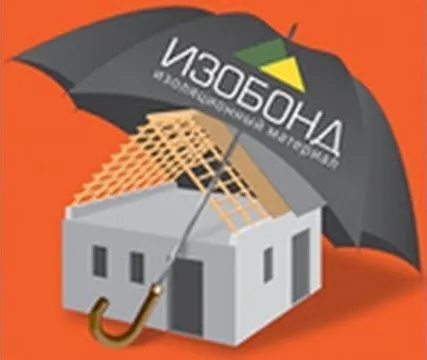 Фото №0 Нетканый изоляционный материал Изобонд и Эксобонд