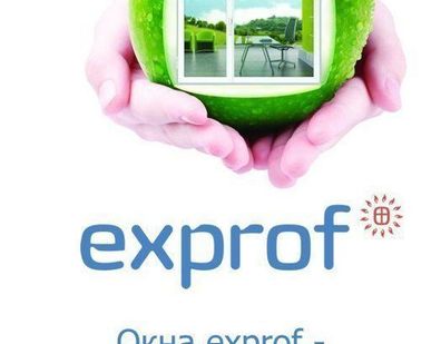 фото Экспроф профиль