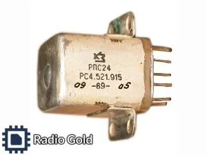 Фото №0 РПС 24 по 90 год. 916, 919, 926