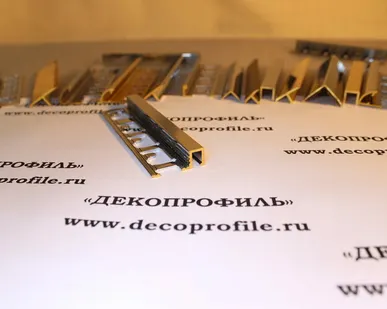 фото Профиль П-образный Progress латунь 2,7м - Латунь хромированная - 8 мм