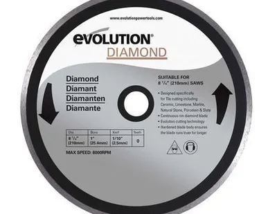 фото Диск алмазный RAGEBLADE210DIAMOND.