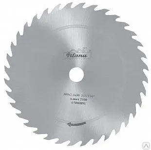 фото Пила дисковая PILANA 1500 х 50 х 120 z ( Диск Пилана ) Чехия