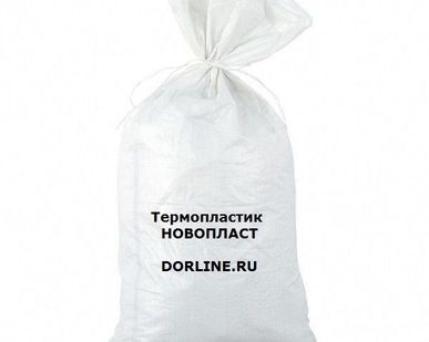 фото Горячий спрей-пластик «Новопласт-спрей»