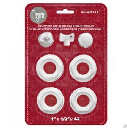 Фото №0 Комплект монтажный Ogint Ду 20 универсальный