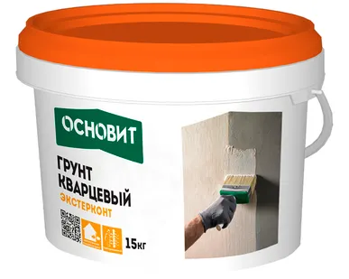 фото Кварцевый грунт ОСНОВИТ ЭКСТЕРКОНТ LP54 W, колерованный, группа оттенков 2, 15 кг