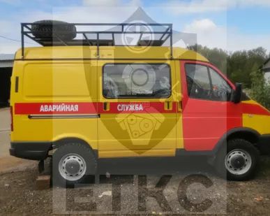 фото Автомобиль  аварийно-ремонтной  службы