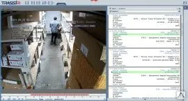фото Программное обеспечение ПО TRASSIR ActiveStock