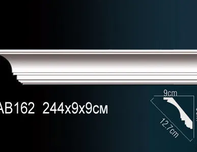фото Карниз АВ162 (244х9х9см).