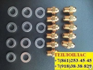 фото Жиклеры на сжиженный газ для котла газового Buderus Logamax U072