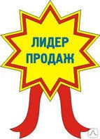 фото Поликарбонат Прозрачный лист
