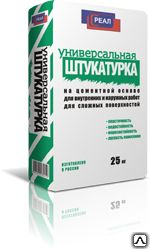 фото Штукатурка гипсовая ручного нанесения (30 кг)