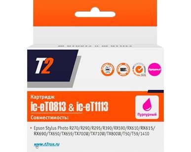 фото Картридж T2 IC-ET0813 IC-ET1113