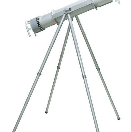Фото №0 Четырехножный штатив XRS-4