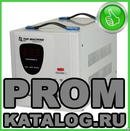 Фото №0 Стабилизатор напряжения