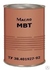 Фото №0 Масло трансформаторное МВТ