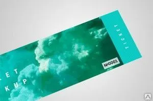 Фото №0 Изготовление билетов и купонов с нумерацией