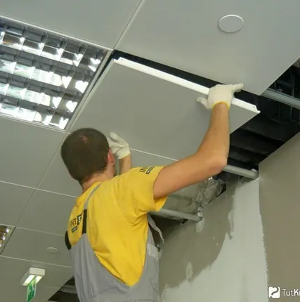 Фото №0 Вскрытие фальш потолков