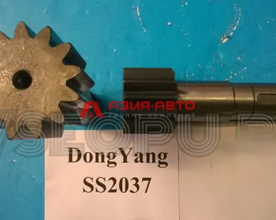 фото Вал-шестерня редуктора поворота DongYang SS2037