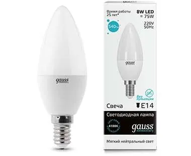 фото Лампа светодиодная Elementary Candle E14 8Вт 4100К Gauss 33128