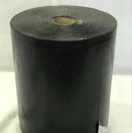 Фото №0 Лента БИЛАР