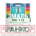 Фото №1 Эмаль ПФ-115 PROREMONTT Зелёный 20кг