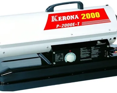 фото Дизельная пушка KERONA Р-2000Е-Т