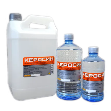 Фото №0 Керосин осветительный КО-25