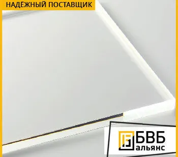 фото Оргстекло авиационное 6х1500х1700 СО