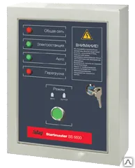 фото Блок автоматики для генераторов FUBAG STARTMASTER BS 6600 230V