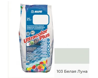 фото Затирка Mapei UltraColor Plus 2 кг 103 белая луна 6424