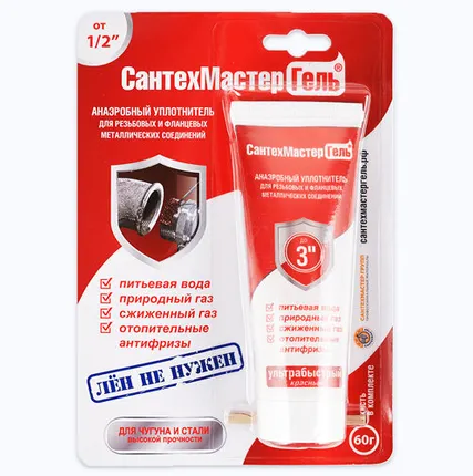 Фото №0 Сантехмастер Гель Красный для чугуна и стали 60г.