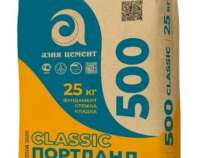 фото Цемент М-500 25кг (ЦЕМ I 42,5 Н) Classic Азия Цемент