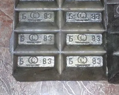 фото Баббит Б-83