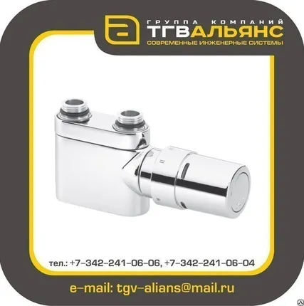 Фото №0 Danfoss Клапан VHX-DUO + термоэлемент RAX хромированный угловой